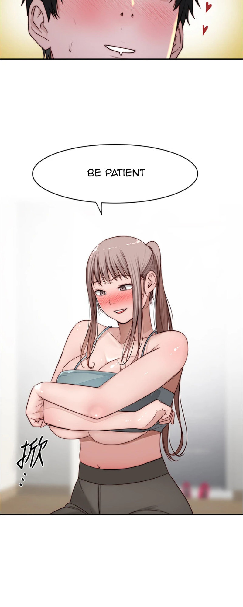 Between Us - Chapter 81 [photo 5] - MangaPorn