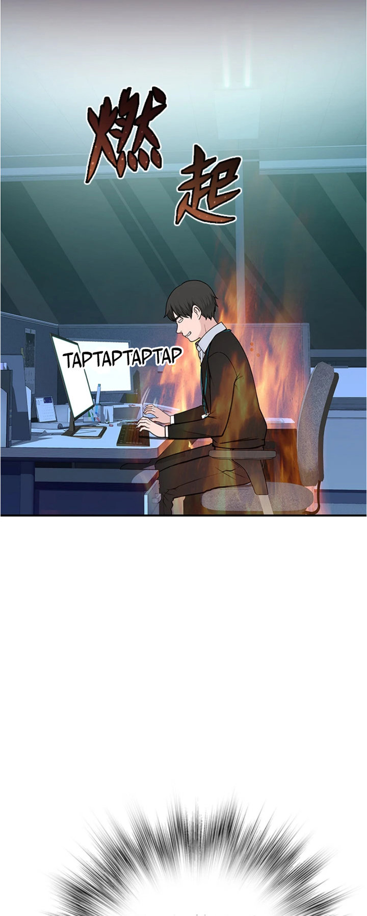 Between Us - Chapter 83 [photo 36] - MangaPorn