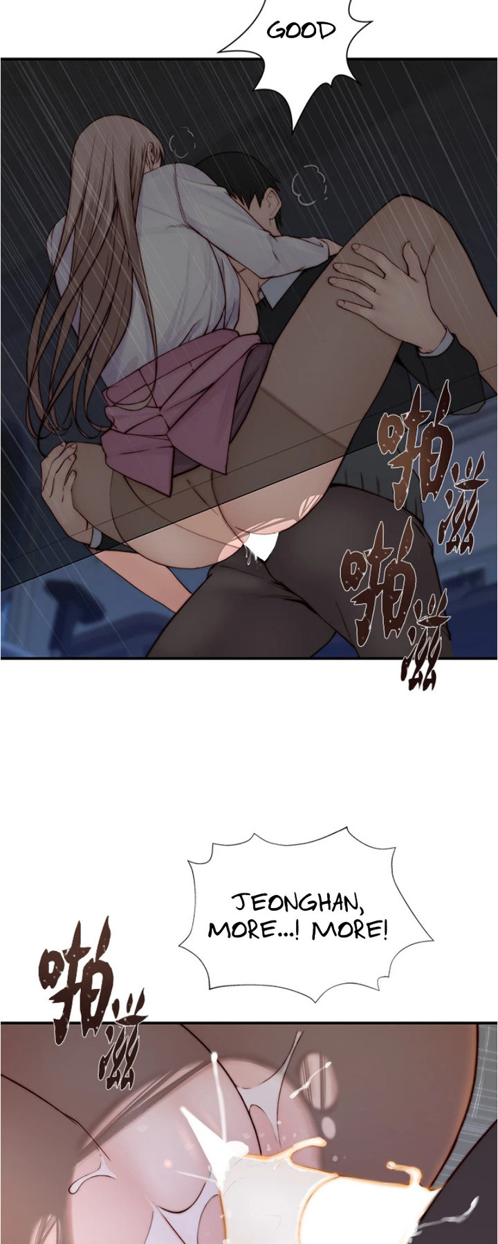 Between Us - Chapter 84 [photo 38] - MangaPorn