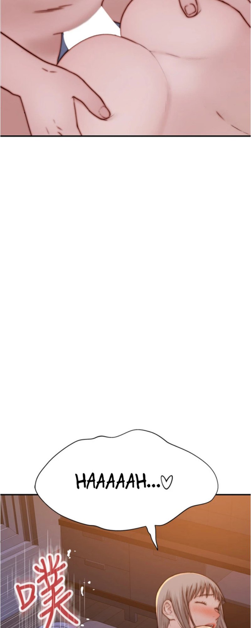 Between Us - Chapter 94 [photo 12] - MangaPorn