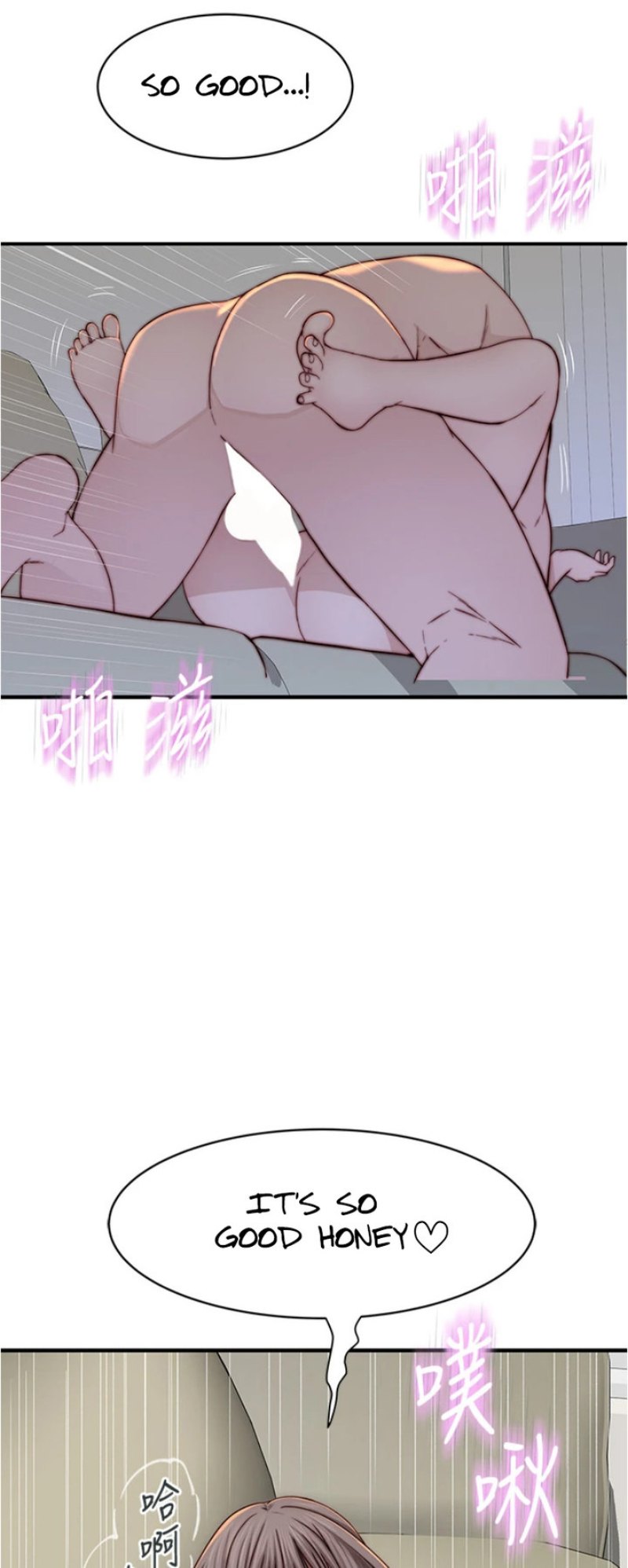 Between Us - Chapter 94 [photo 4] - MangaPorn