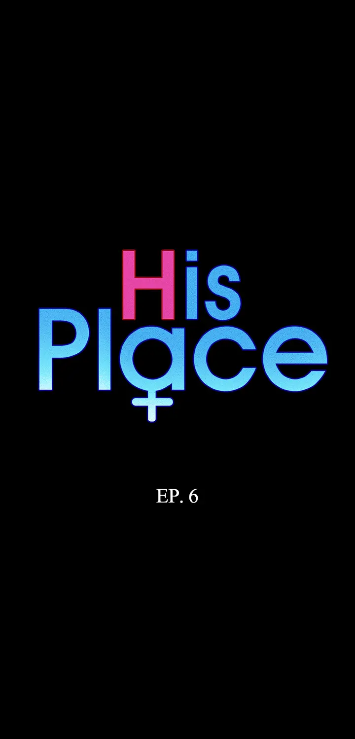 His Place - Chapter 6 [photo 1] - MangaPorn