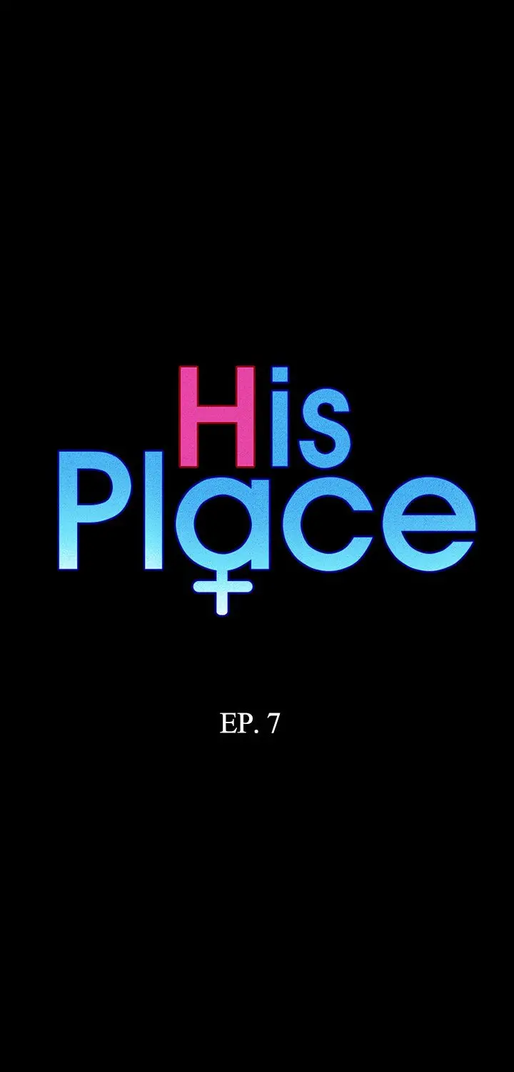His Place - Chapter 7 [photo 1] - MangaPorn