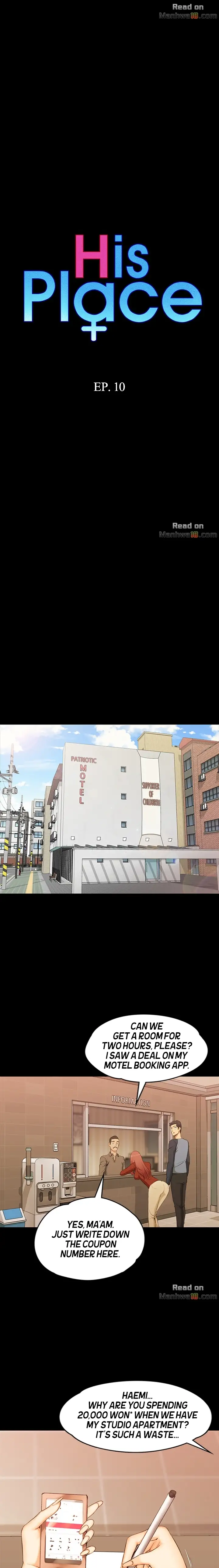 His Place - Chapter 10 [photo 2] - MangaPorn