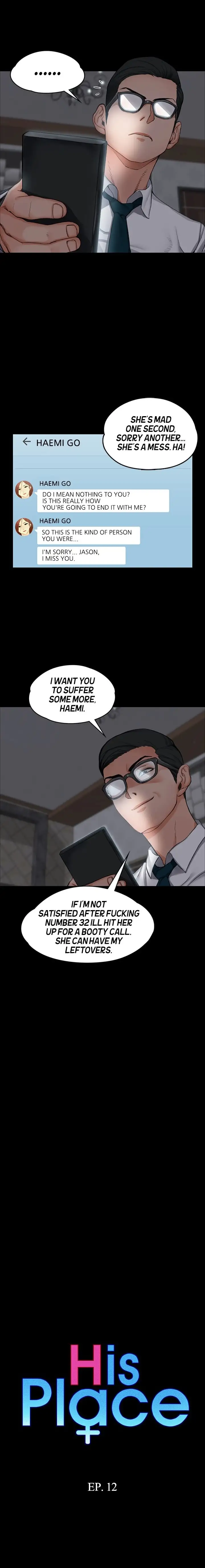 His Place - Chapter 12 [photo 2] - MangaPorn
