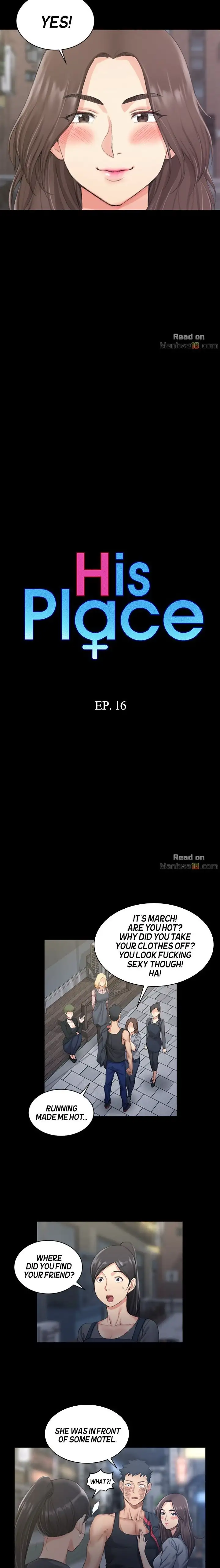 His Place - Chapter 16 [photo 2] - MangaPorn