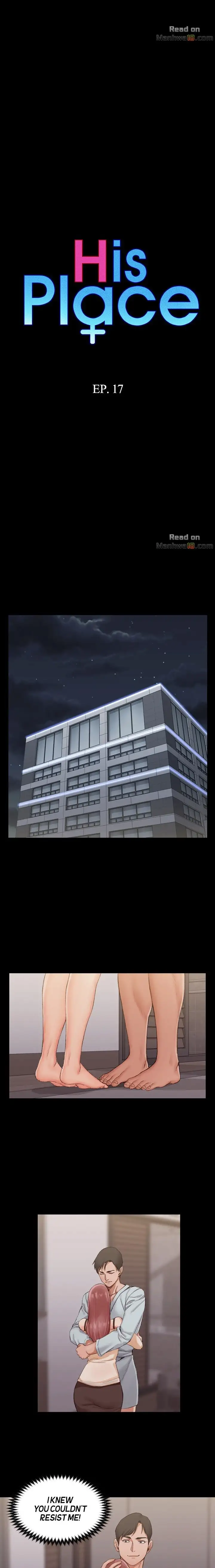 His Place - Chapter 17 [photo 2] - MangaPorn