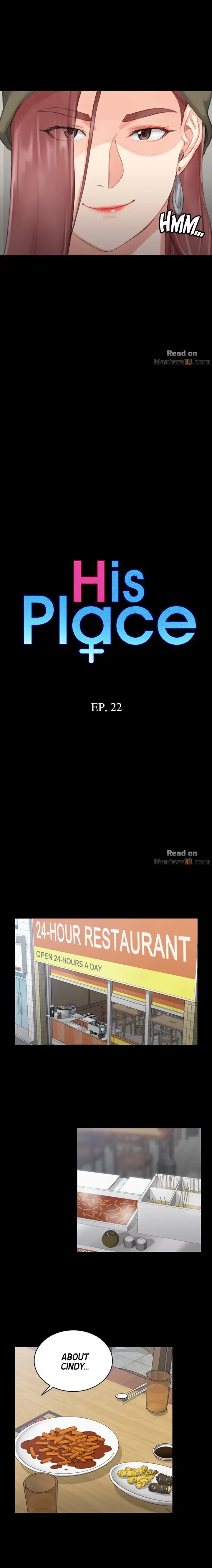 His Place - Chapter 22 [photo 2] - MangaPorn