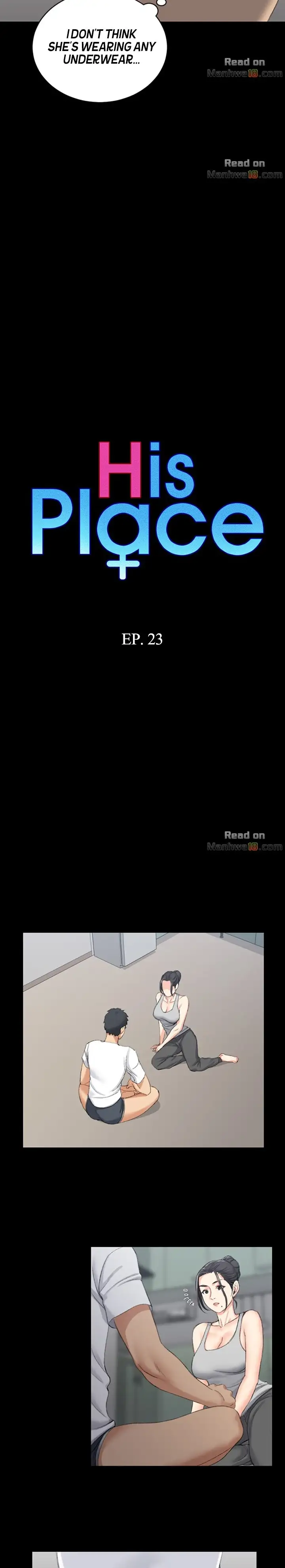 His Place - Chapter 23 [photo 2] - MangaPorn