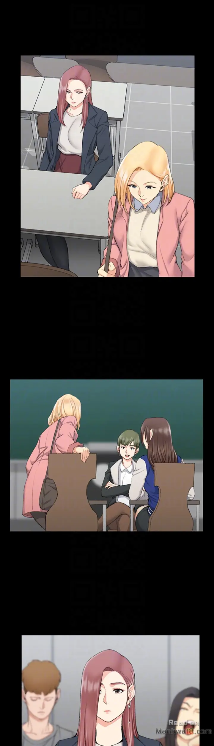 His Place - Chapter 40 [photo 19] - MangaPorn