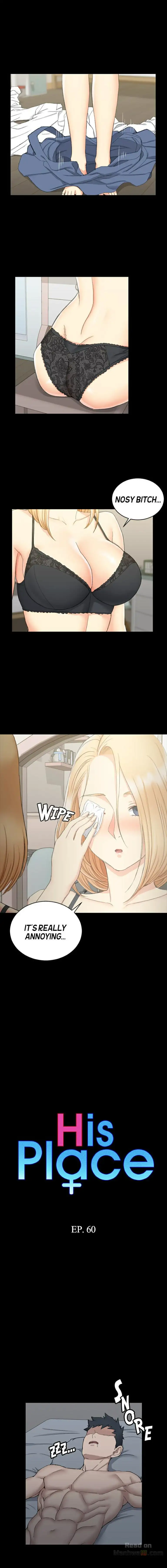 His Place - Chapter 60 [photo 1] - MangaPorn