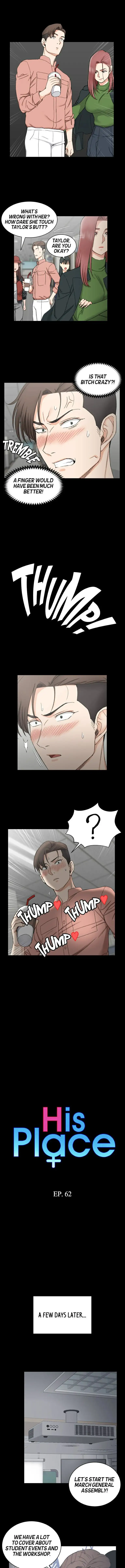 His Place - Chapter 62 [photo 1] - MangaPorn