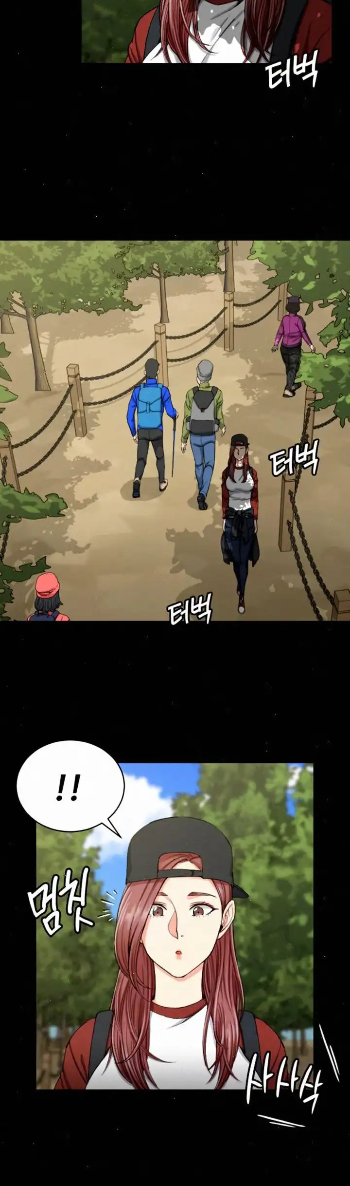 His Place - Chapter 69 [photo 12] - MangaPorn