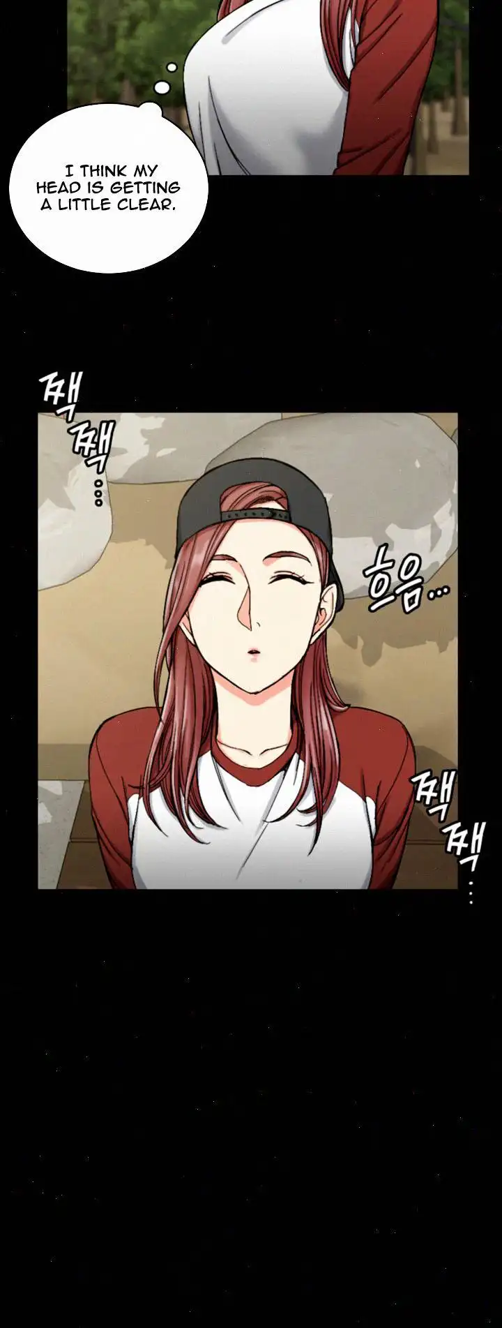 His Place - Chapter 69 [photo 17] - MangaPorn