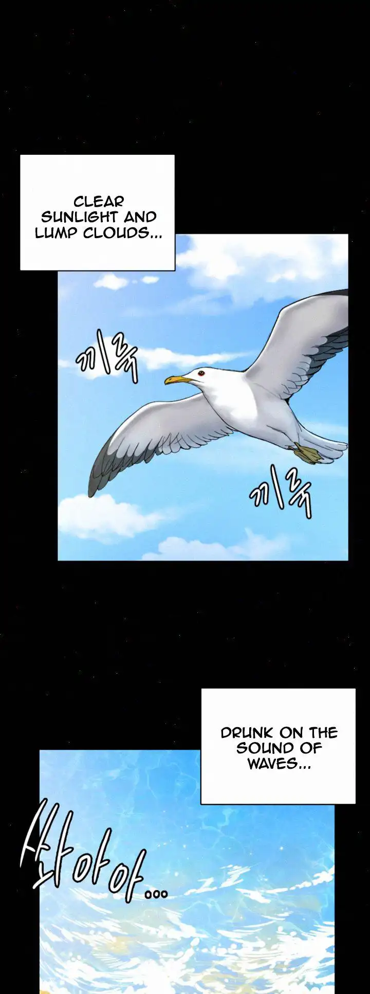 His Place - Chapter 69 [photo 24] - MangaPorn