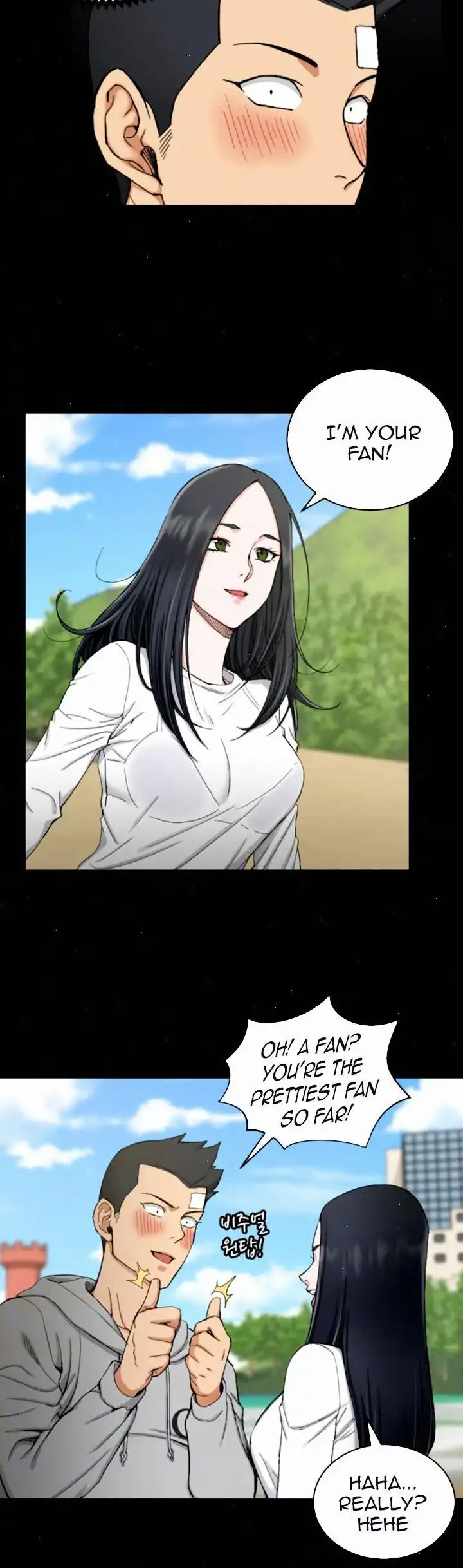 His Place - Chapter 69 [photo 3] - MangaPorn