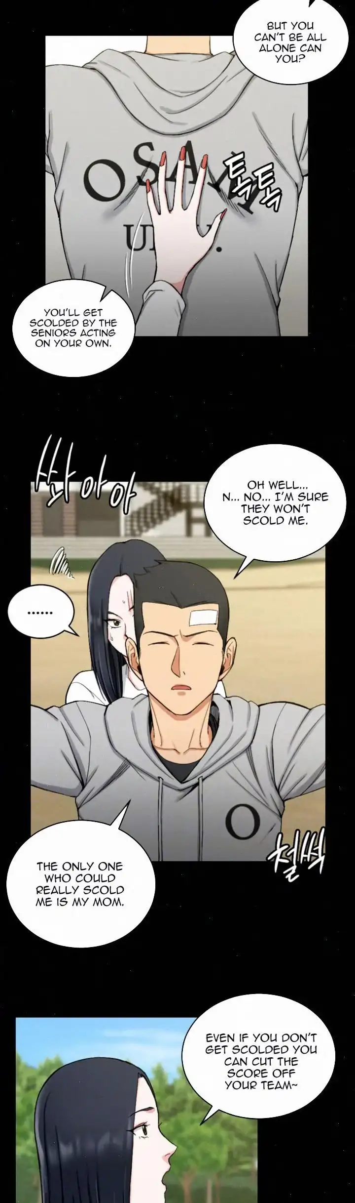 His Place - Chapter 69 [photo 7] - MangaPorn