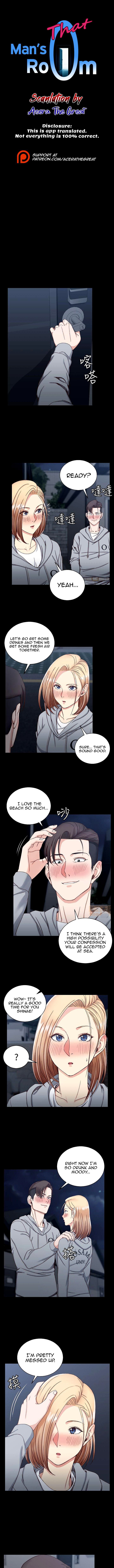 His Place - Chapter 76 [photo 1] - MangaPorn