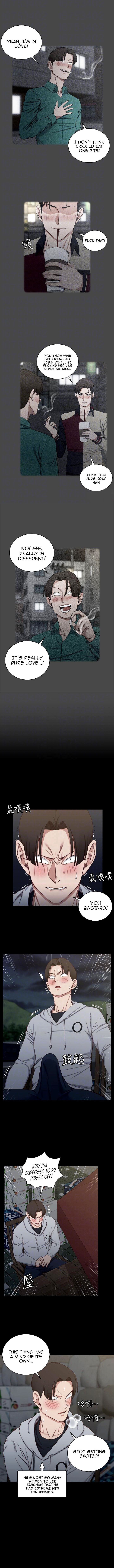 His Place - Chapter 76 [photo 4] - MangaPorn