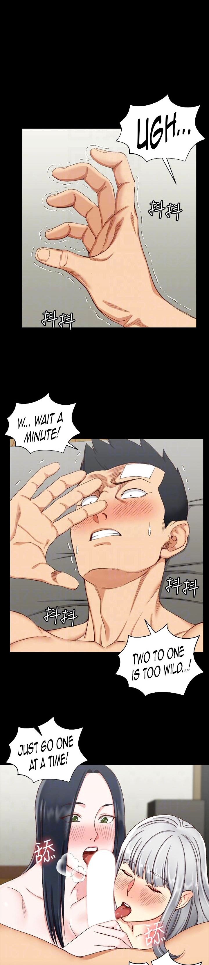 His Place - Chapter 76 [photo 5] - MangaPorn