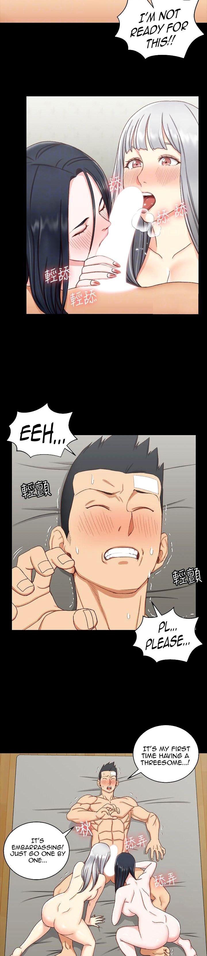 His Place - Chapter 76 [photo 6] - MangaPorn