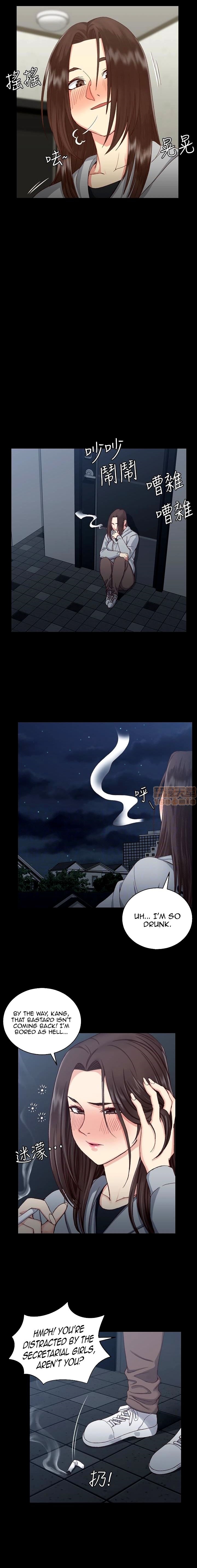 His Place - Chapter 77 [photo 11] - MangaPorn