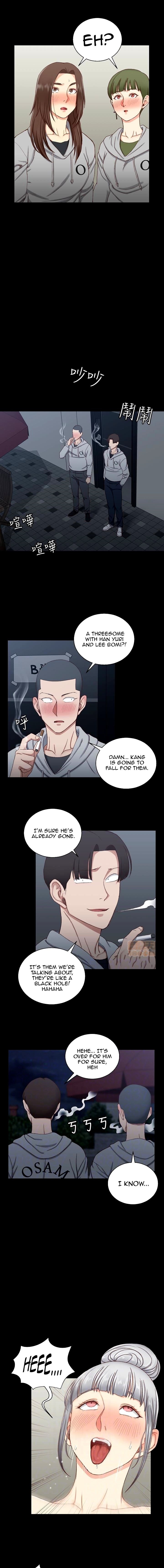 His Place - Chapter 77 [photo 5] - MangaPorn