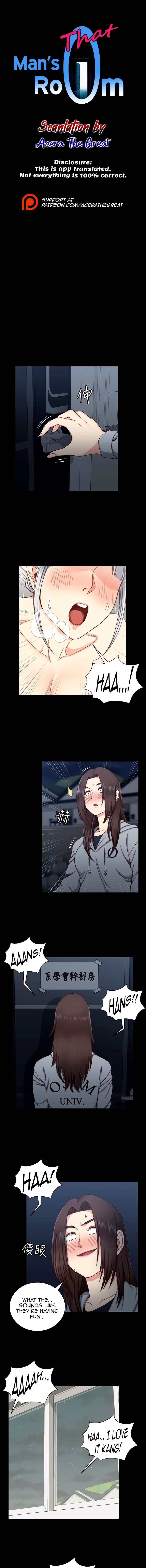 His Place - Chapter 78 [photo 1] - MangaPorn