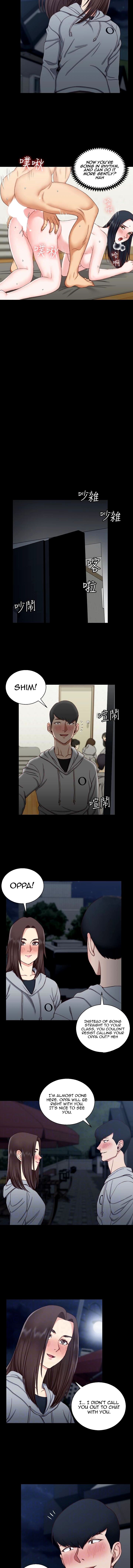 His Place - Chapter 78 [photo 10] - MangaPorn