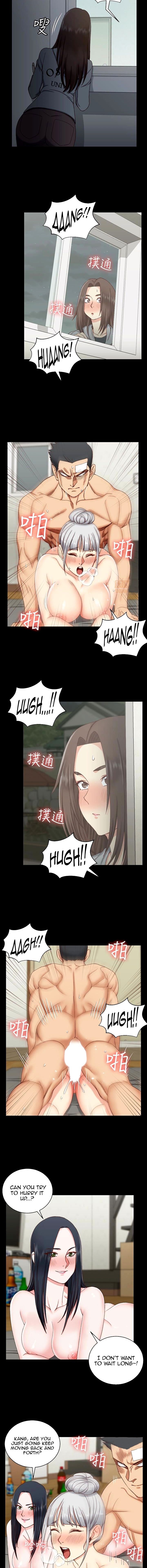 His Place - Chapter 78 [photo 3] - MangaPorn