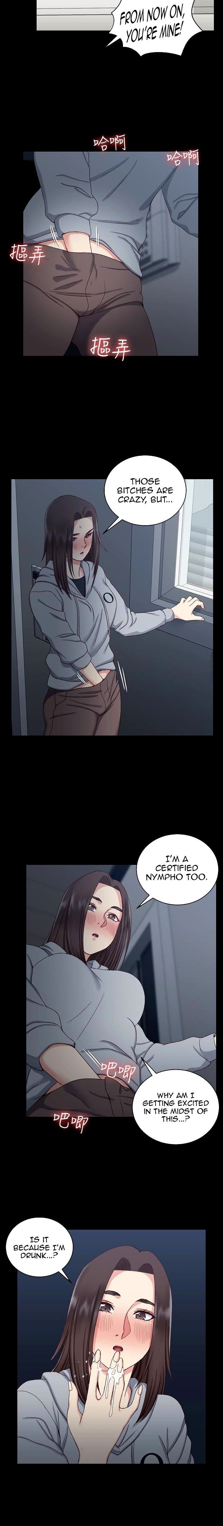 His Place - Chapter 78 [photo 8] - MangaPorn