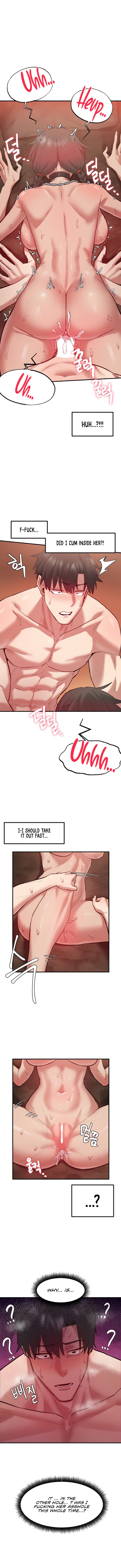 Global Sexual Culture Research Institute - Chapter 5 [photo 4] - MangaPorn