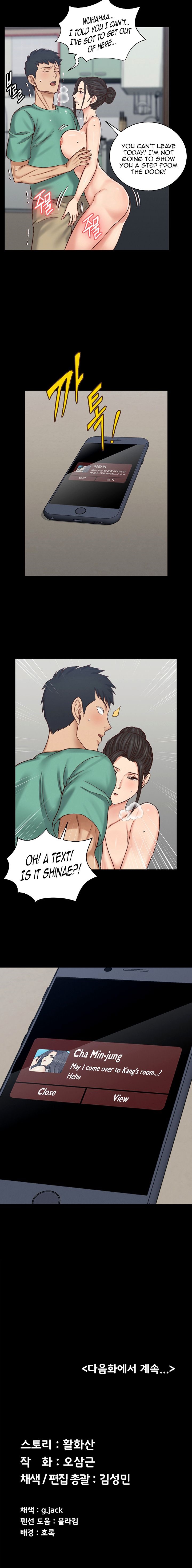 His Place - Chapter 124 [photo 12] - MangaPorn