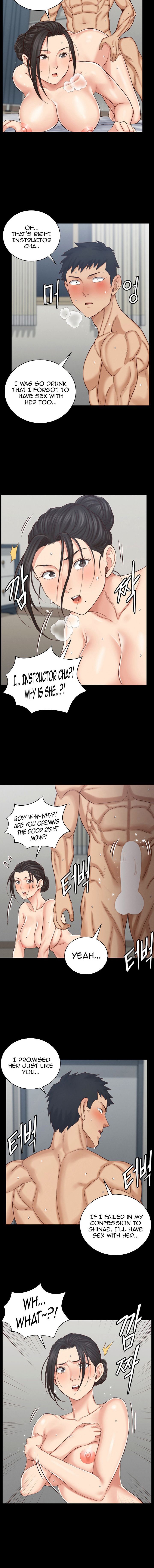 His Place - Chapter 126 [photo 11] - MangaPorn