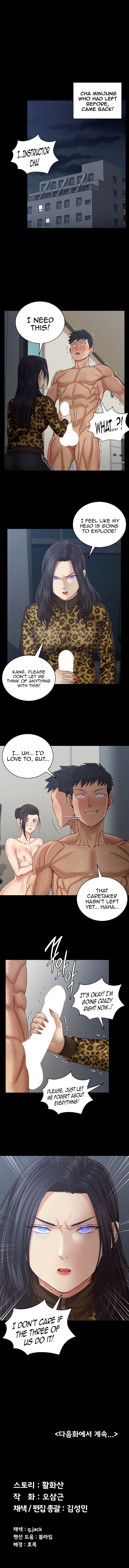 His Place - Chapter 127 [photo 12] - MangaPorn