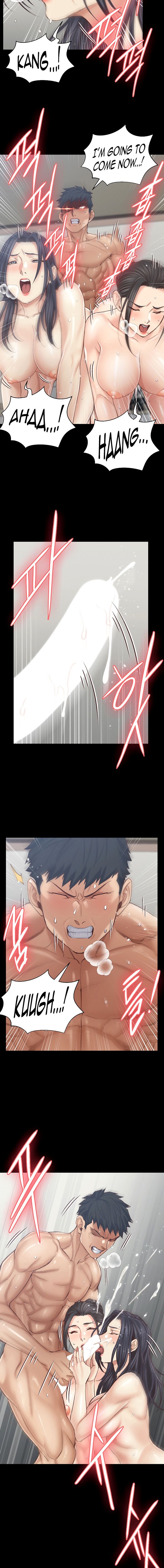 His Place - Chapter 132 [photo 7] - MangaPorn