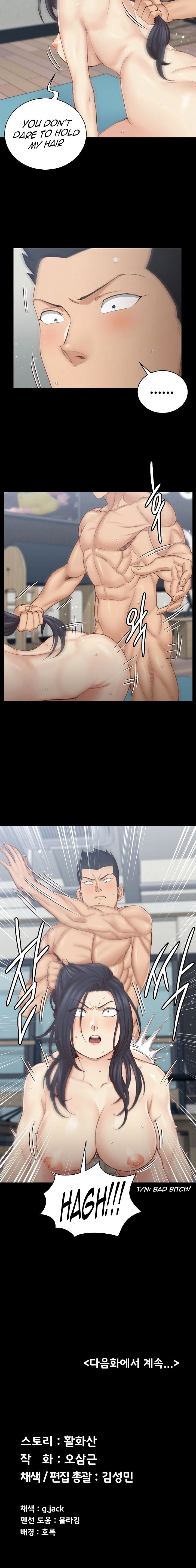 His Place - Chapter 136 [photo 15] - MangaPorn