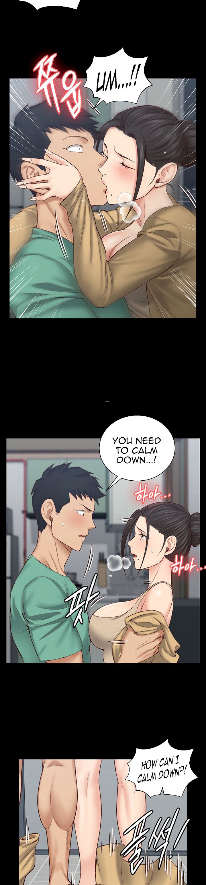 His Place - Chapter 137.8 [photo 3] - MangaPorn