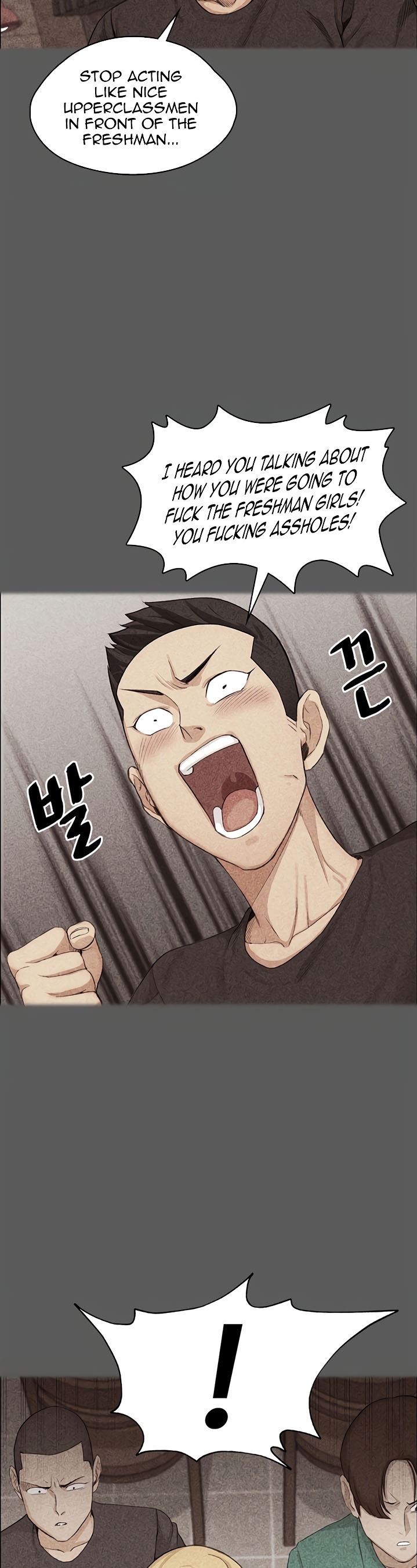 His Place - Chapter 138 [photo 22] - MangaPorn