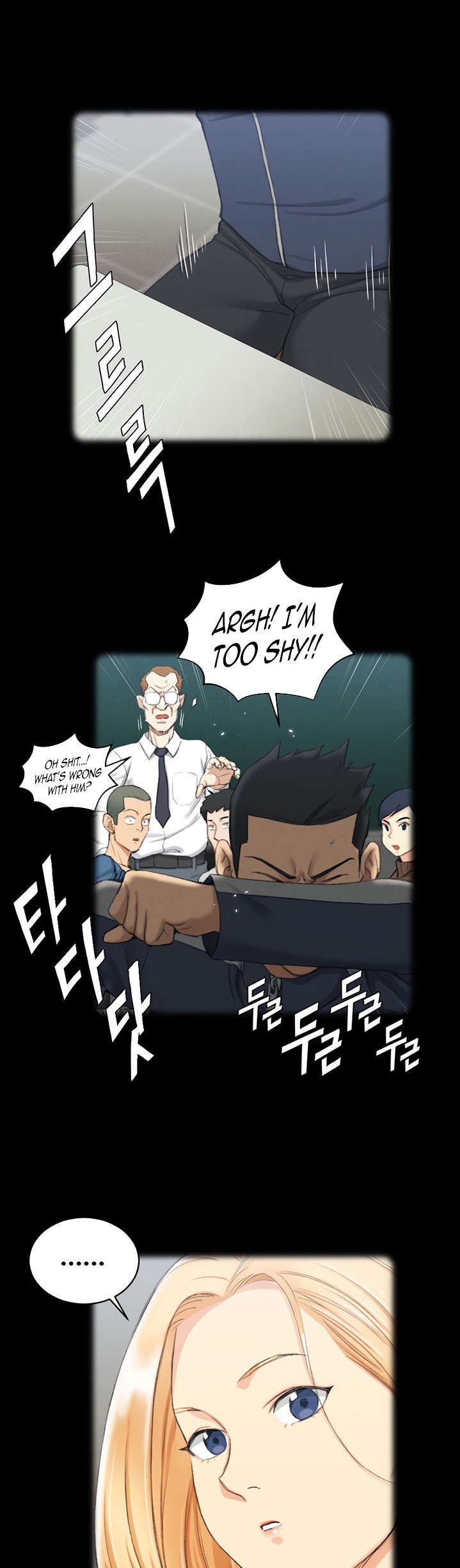 His Place - Chapter 138 [photo 38] - MangaPorn