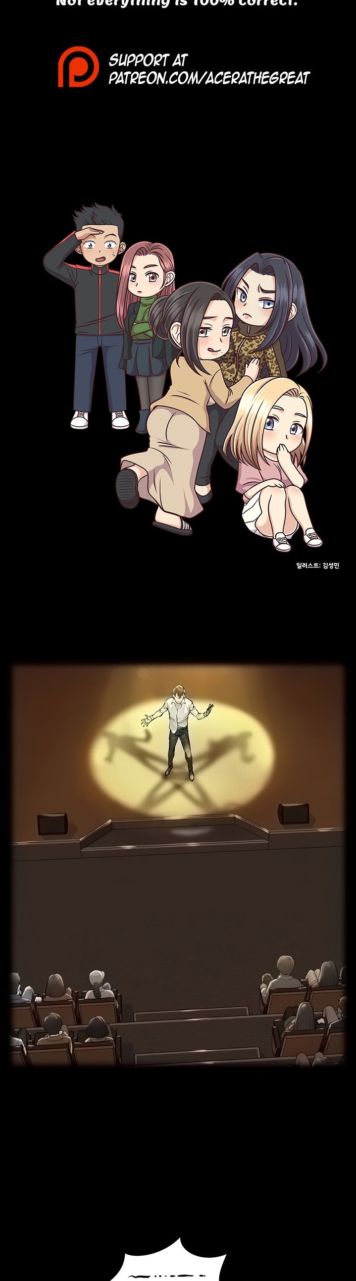 His Place - Chapter 138 [photo 4] - MangaPorn