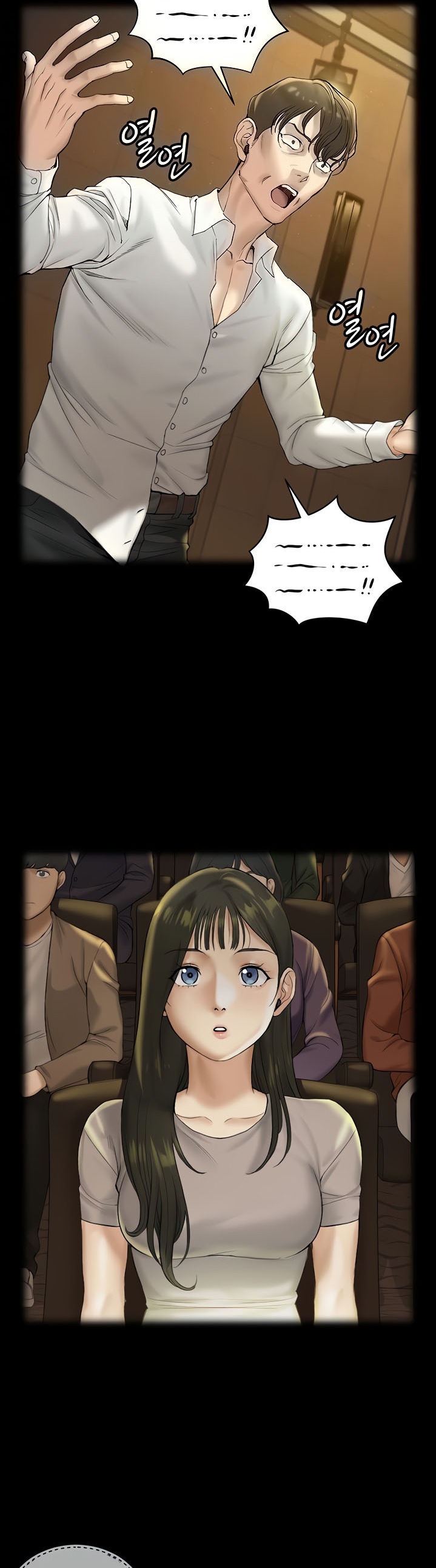 His Place - Chapter 138 [photo 5] - MangaPorn