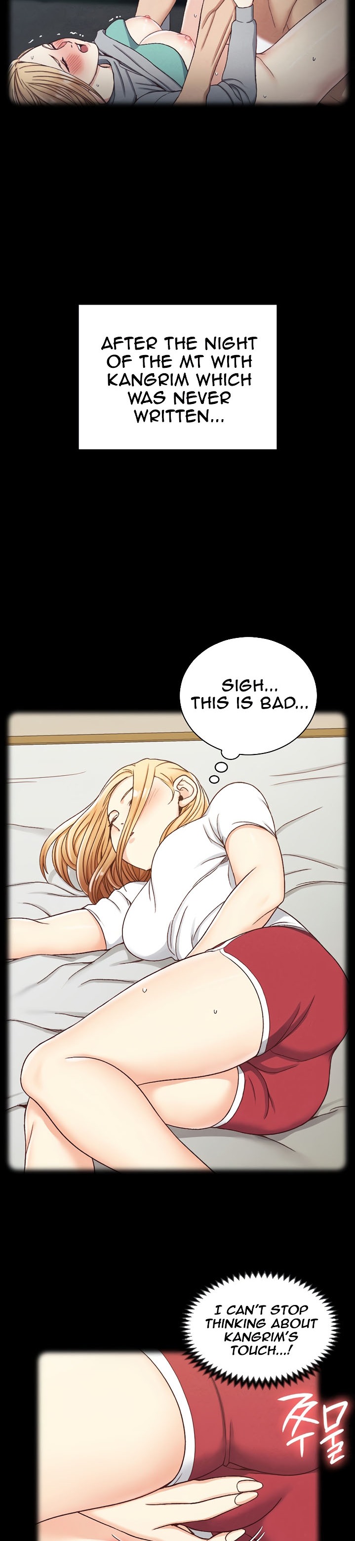 His Place - Chapter 138 [photo 51] - MangaPorn