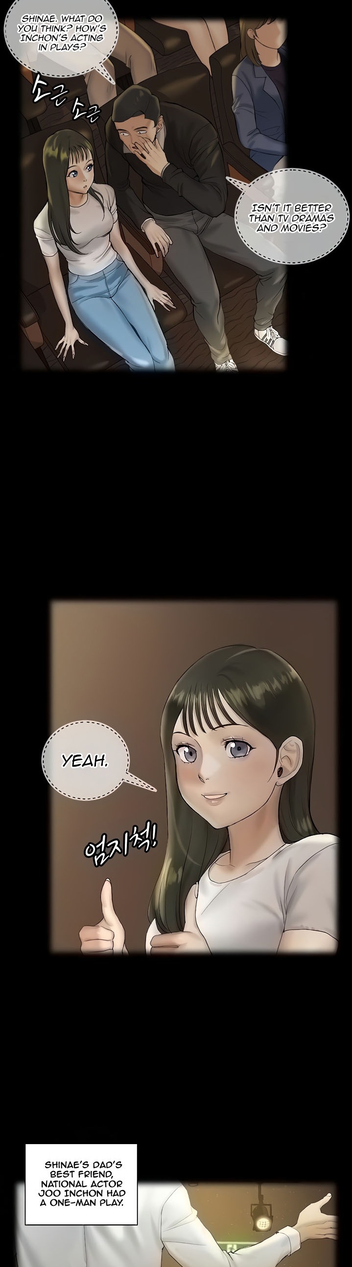 His Place - Chapter 138 [photo 6] - MangaPorn