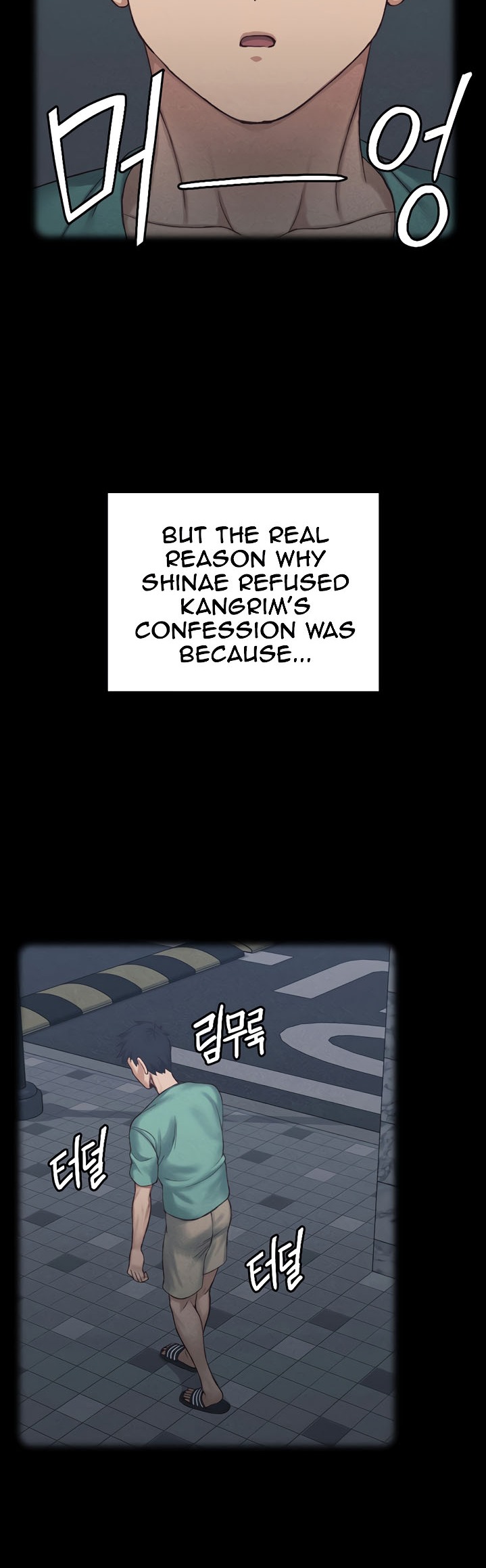 His Place - Chapter 138 [photo 63] - MangaPorn