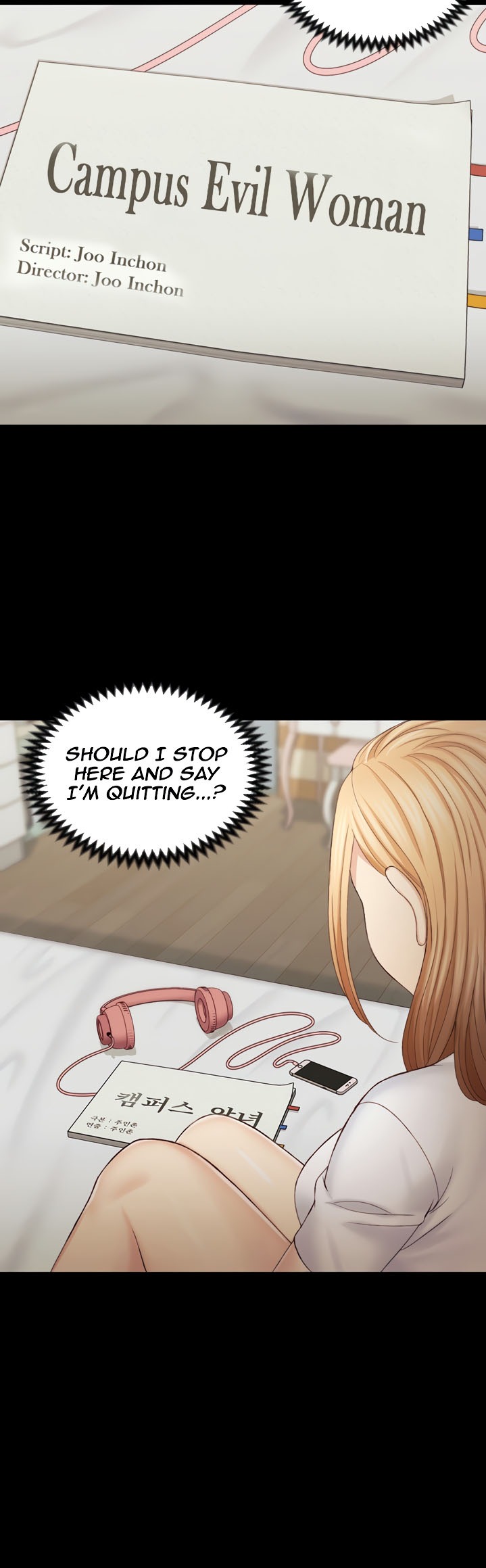 His Place - Chapter 138 [photo 66] - MangaPorn