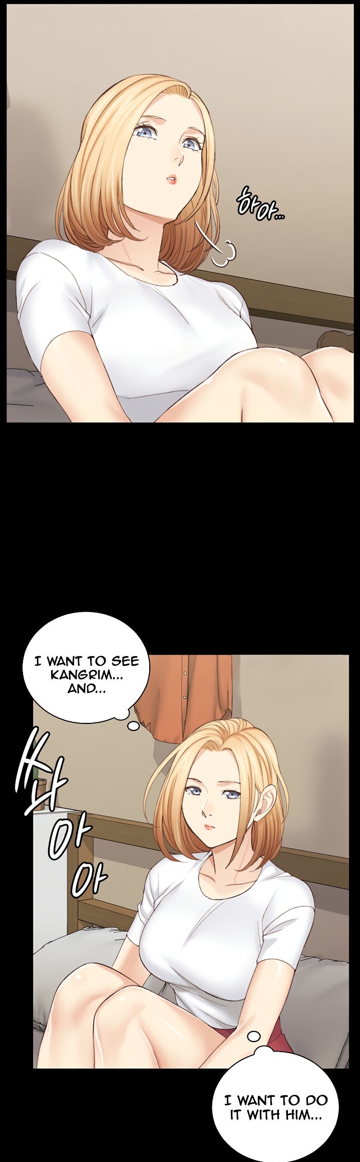 His Place - Chapter 138 [photo 67] - MangaPorn