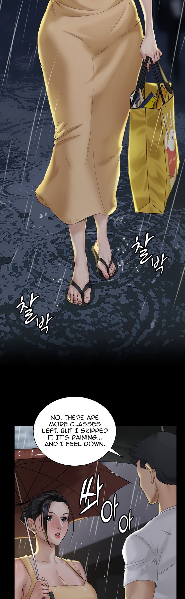 His Place - Chapter 138 [photo 73] - MangaPorn