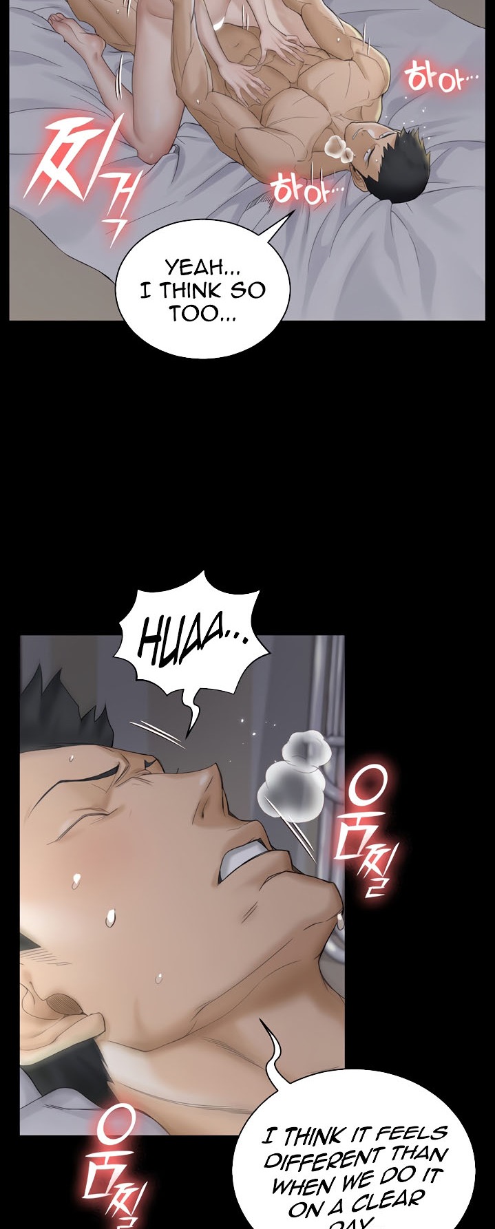 His Place - Chapter 138 [photo 81] - MangaPorn