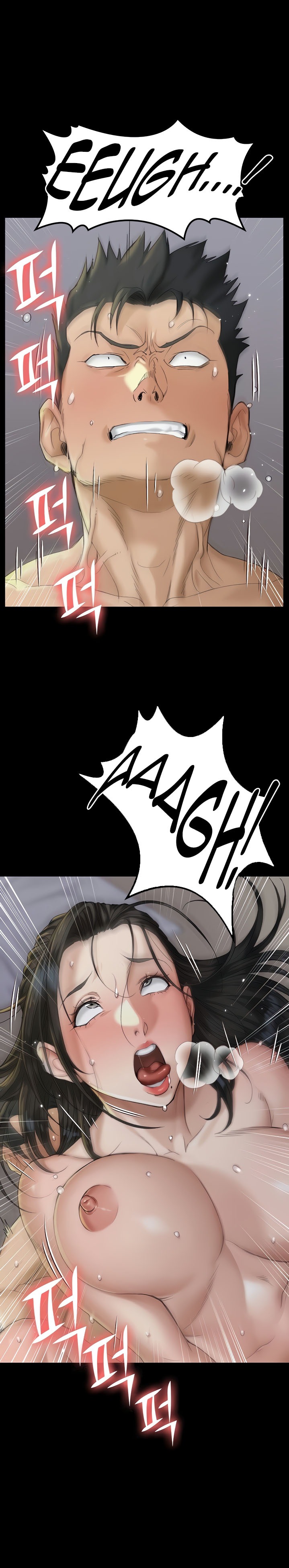 His Place - Chapter 139 [photo 13] - MangaPorn